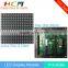 p10 p12 p16 p18 p20 rgb /dip led display module