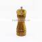 Wood Pepper Mill Set- 5" and 8"High