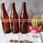 500ml amber glass beer bottles brown amber beer glass bottles                        
                                                Quality Choice