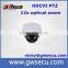 AHD Video Surveillance CCTV Security System Cameras,HD CVI camera