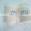 Engine Fuel Filter For Mitsubishi MR526972 V73 MR529135 V97