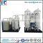 China PSA Nitrogen Generator Manufacture Supply