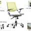 Office chair parts manufacturer GS-G1795AW
