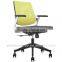 various gesture mesh chair in working best desk office chair GS-1797D