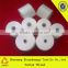 T40s2 high tenacity 100% Yizheng polyester sewing thread in raw white