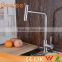 NEW 304 stainless steel single lever handle kitchen faucet with swivel spray HS15004