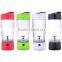 2016 NEW Electric Juice Extractor, Electric Juicer Drink Bottle, Ice Crusher Smoothie Maker