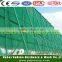 dust protection net/dust control mesh/dust suppression system