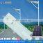 18w all in one solar led street light from china factory integration solar street light