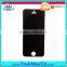 0.3mm 2.5D Arc edge,Tempered Glass Privacy Screen Protector for iPhone 4