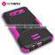 China supplier shockproof phone case accessories for samsung galaxy G5500/G550/On5 telefonos celulares