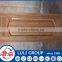 Moulded Hdf Door Skin