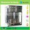 100L custom perfume making equipment with freezing,mixing,filtering