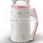 2L soy milk maker with fully metal motor only USD13.9/set,i, Nutrition keep warm blender,fruit juicer