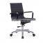 Comfortable Durable Padless Middle Back Leather Meeting Chair