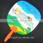 Guangzhou wholesale lastest blank hand fan/ pp hand fan cheap hand fan