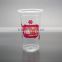 Disposable 4oz PP plastic small taste suffle cups/ plastic cup for beverage                        
                                                Quality Choice