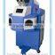 60W Earring Jewelry Laser Spot Welding Machine