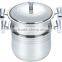 AH3596 sainless steel double boiler ( steamer set )