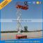 China Self propelled scissor lift hydraulic trolley lift