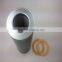 P-CE05-518 New product porous media filter screw compressor oil separator filter for kobelco