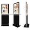 Cool Display 32inch Kiosk Media Digital Player with Android OS LCD signage player                        
                                                Quality Choice