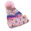 Korea Pom Crochet Hats For Baby