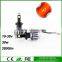 2016 High power h7 led headlight bulb