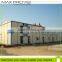 Steel Prefabricated building House Prices