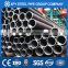 welded thin wall steel pipe schedule 40 mild steel pipe 12"