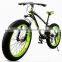 2015 New Bicycles From Factory 26" Colorful Fat Bike Rims Fat Tires for Bike