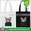 Eye-catching canvas beach bag for woman