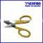 Kevlar Fiber Optic Shears Miller KS-1