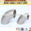 GOST (17378-2001) AISI 321 (12X18H10T) Stainless Steel Elbow/Reducer /Tee Pipe Fittings