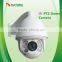 HD Network IR IP PTZ Speed Dome Camera 32X Zoom 2MP 1080P