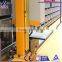 2015 popular OEM automatic shelving