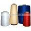 100% Spum Polyester Yarn for Sewing Thread 24s/2 Dyed