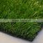 Cheap Landscaping Grass Synthetic Grass for Landscaping Purpose