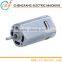 high voltage dc motor,small dc motor FS-5412, RS-7712, RS-7912, RS-9912,
