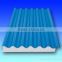 Corrugated Sheet, Corrugated Roofing Sheets with the persistent packing