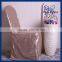 CH047B New 2016 cheap wedding banquet champagne sequin chair cover