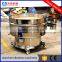 Hot selling Maize/rice/ soya flour circular vibrating machine