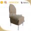 Promotional products custom hotel furniture dining chair cover, banquet chair cover wholesale