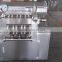 Beverage HTST Sterilizer