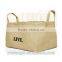 Waterproof Line Canvas Bathroom Towel Shampoo Storage Organizer Basket / Tote Bag