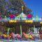 [new design] amusement park rides animal carousel / merry go round