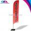 large christmas high quality teardrop flag/knife flag