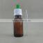 Trade assurance amber childproof glass round bottle 1oz for perfume