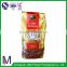 Eco-friendly Side Gusset Resealable Plastic Cookie Packaging Food Bags