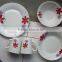 porcelain dinnerware with gold rim dinner set service for 12